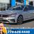 2018 Volkswagen Passat GT V6 | Carplay | Backup Cam | BC LOCAL 1 thumbnail
