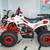 125cc DIRT BIKE or ATV | $1,200-$1,600 Out The Door 9 thumbnail