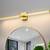 360° Rotatable LED Vanity Light Bar – Brushed Brass 1 thumbnail