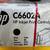Hp C6602A BLACK 3-PACK 1 thumbnail