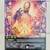 SDCC 2024 Hasbro GI-Joe Ltd. Edition (unopened box) 5 thumbnail