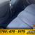 2013 KIA Optima Hybrid EXSedan PRICED TO SELL! 9 thumbnail