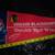 Chicago Blackhawks Detroit Red Wings Winter Classic Hockey Pennant 3 thumbnail