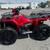 2023 POLARIS SPORTSMAN 570 EPS TRAIL 4X4  FINANCING AVAILABLE 2 thumbnail