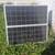 whole solar setup 1 thumbnail