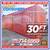 20 40 ft Cargo Container Storage Reefer Shipping Shed Sheds Containers 16 thumbnail