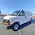 Cargo Van 1 thumbnail