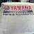 Yamaha 300 Lower Unit (new in box) 1 thumbnail