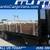 2023 Isuzu NRR StakeBed Truck 18 Ft  13 thumbnail