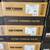 17" Wheels Rims Method Racing Offroad New 12 thumbnail