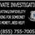 PRIVATE INVESTIGATION - CIVIL PROCESS SERVER - PRIVATE ARMED SECURITY 3 thumbnail