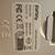 Pet automatic feeder 3 thumbnail