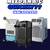Portable Air Conditioner 1 Ton 2 Ton Rent Rentals 1 thumbnail