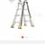 Gorilla multi position ladder 300 max load capacity New 3 thumbnail