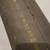K-Flex USA Pipe Insulation, Padding, Packaging, Roll Cage, Edging 5 thumbnail