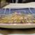 NOWLES Gone with The Wind Collection “Melanie” Limited Edition Plate! 6 thumbnail