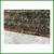 9ft 5in X 12ft 5in Hand Woven Turkish Patch Work Area Rug 9 thumbnail
