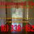 Hardwood floor Refinishing 5 thumbnail