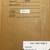 TRANSFER BENCH NEW McKesson Transfer Bench: 400 lb Capacity – Original 3 thumbnail