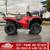 2025 Honda TRX420 1 thumbnail