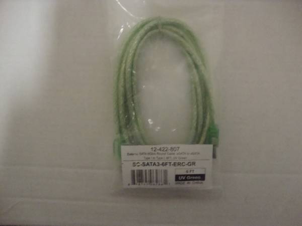 Coboc - 6 - Foot - eSATA To eSATA - Cable - (New) 1