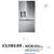 LG 31 cu. ft. Standard-Depth MAX SIZE French Door Refrigerator 7 thumbnail