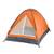 Pop up tent for 2 1 thumbnail