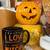 Have Spooktacular Halloween Fun 21 thumbnail