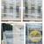 4' Tall x 3'  - window black exterior Call's - ( no ) text or email 3 thumbnail