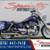 2010 Triumph Thunderbird Cruiser 1 thumbnail