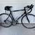 Giant Road Bike 2 thumbnail