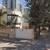 453 sqm Development Plot, Building Rights for 4 Apartments - Givat Shm 1 thumbnail