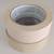 2 Rolls Tan Masking Tape Unknown brand size 1 thumbnail