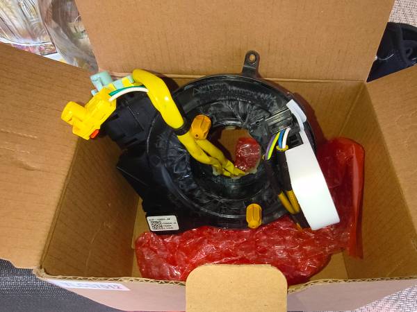 Ford F-150 Clock Spring 1