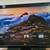 LG 47" LCD TV 1 thumbnail