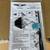 2021-2025 Genesis GV80 Roof Rack Crossbars 3 thumbnail
