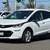 2020 Chevrolet Chevy Bolt EV LT 8 thumbnail