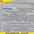 2015 Ford E450 Super Duty Cutaway  Cutaway Van 2D Van 21 thumbnail