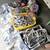 Vintage Lot Sale: Hard to find - Road Bicycle - Rare Vintage Parts 2 thumbnail