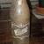 Old bottle collection 6 thumbnail