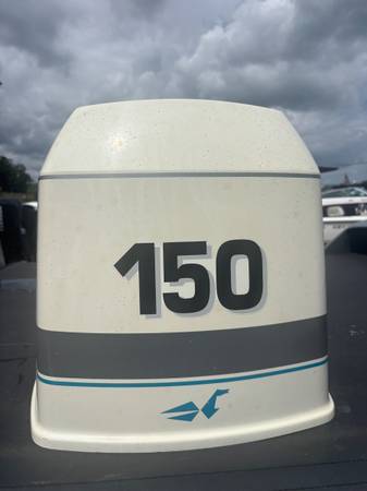 Johnson 150hp Engine Cover 1