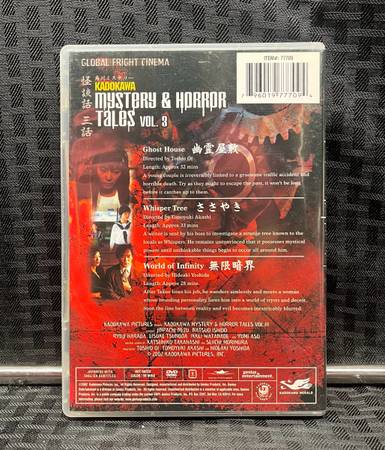Kadokawa Mystery & Horror Tales Vol. 3 (DVD, 2005) - $25 (Manassas)63471145763969121