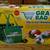 NiB - GRAB BAG 2 reusable shopping bags green poly canvas 2 thumbnail