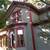 $1200 / 3br - Perfect for clean, quiet WMU/K-College Students 2 thumbnail