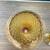 Beautiful tall vintage Amber Glass Container w/Diamond design 3 thumbnail