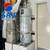 ✅ WATER HEATER REPLACEMENT - $650/Labor - LICENSED, INSURED, REVIEWED 15 thumbnail