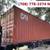 40ft WWT Shipping Containers, Rodent Proof, 25 Years No Leak Warranty 20 thumbnail
