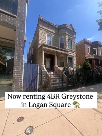$2,500 / 4br - 4bedroom for rent (Logan square)63781441704323120