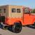 1975 Toyota FJ Land RHD 5 spd Diesel Import 6 thumbnail