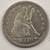 Americana Antiques & Collectibles 13 thumbnail